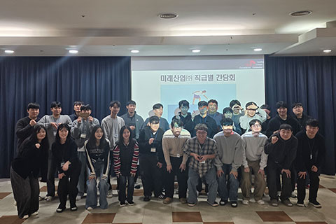 썸네일 썸네일